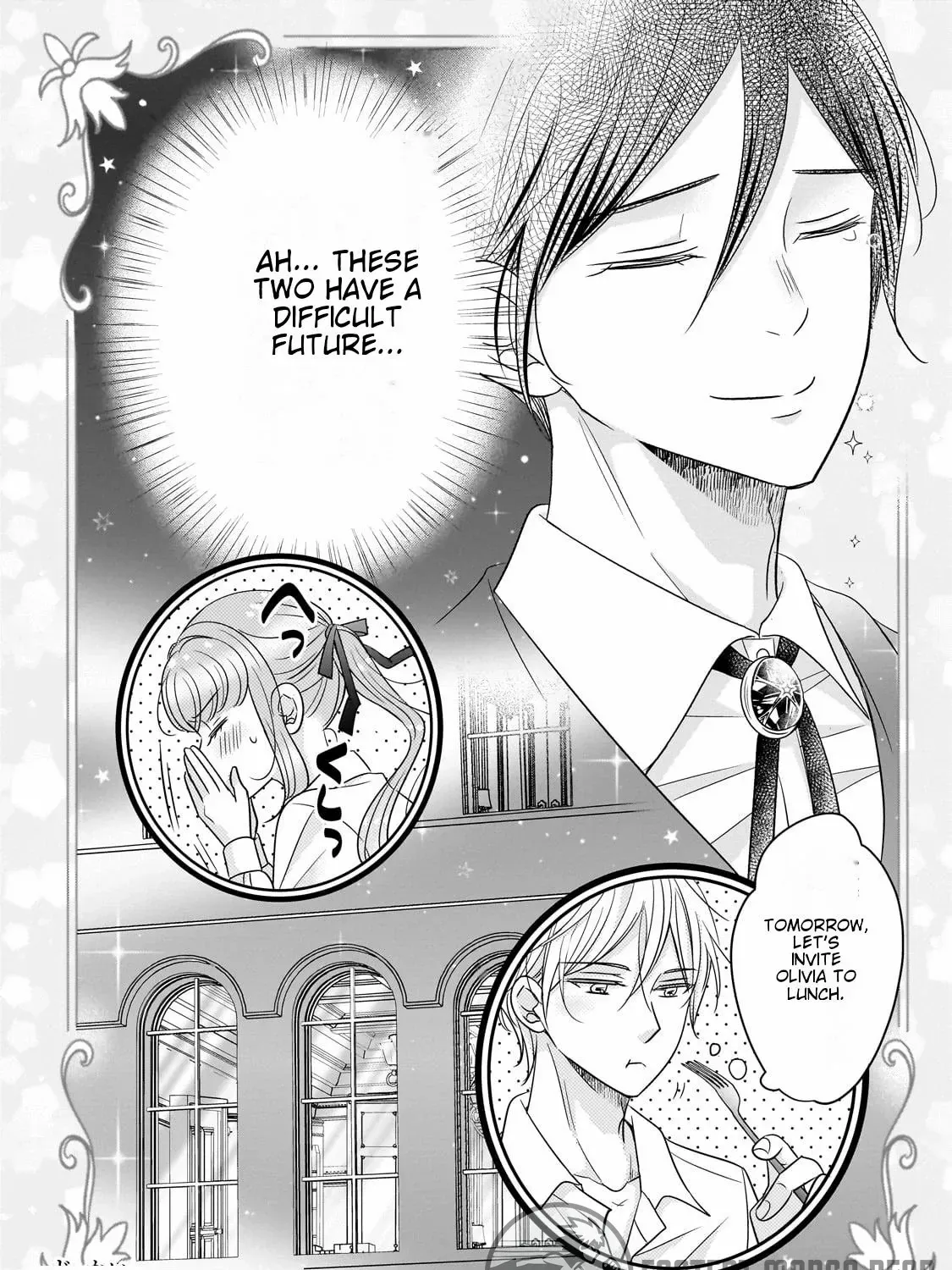 Shigoto Ningen na Hakushaku Reijou wa Koori no Saishou-sama no Ai wo mi Ayamatte iru Chapter 2 page 73 - 