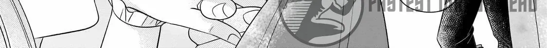 Shigoto Ningen na Hakushaku Reijou wa Koori no Saishou-sama no Ai wo mi Ayamatte iru Chapter 3 page 23 - 