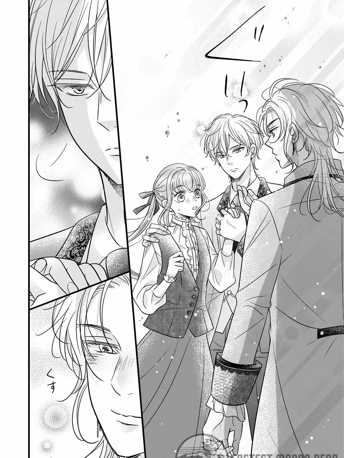 Shigoto Ningen na Hakushaku Reijou wa Koori no Saishou-sama no Ai wo mi Ayamatte iru Chapter 3 page 24 - 