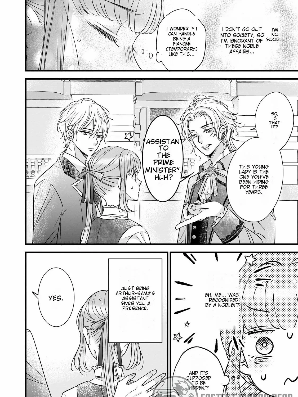 Shigoto Ningen na Hakushaku Reijou wa Koori no Saishou-sama no Ai wo mi Ayamatte iru Chapter 3 page 28 - 