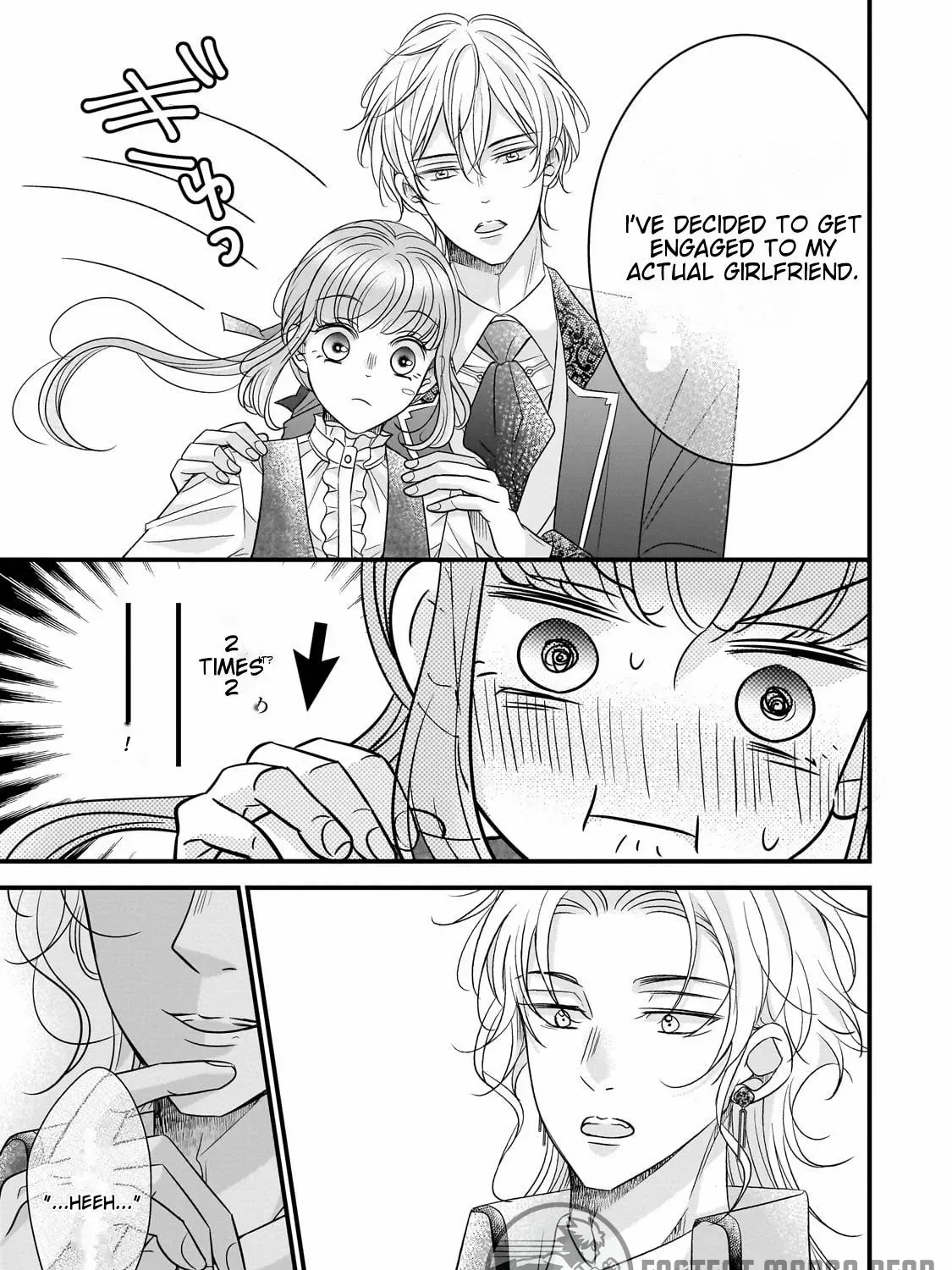 Shigoto Ningen na Hakushaku Reijou wa Koori no Saishou-sama no Ai wo mi Ayamatte iru Chapter 3 page 30 - 