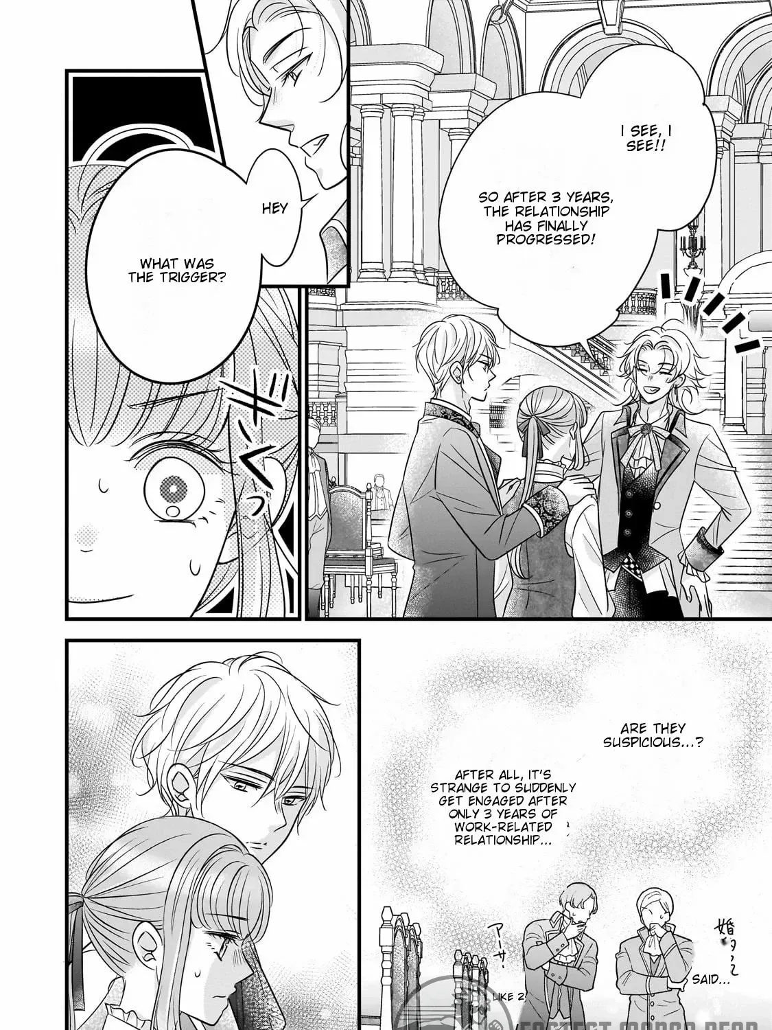 Shigoto Ningen na Hakushaku Reijou wa Koori no Saishou-sama no Ai wo mi Ayamatte iru Chapter 3 page 32 - 