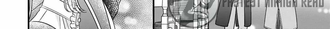 Shigoto Ningen na Hakushaku Reijou wa Koori no Saishou-sama no Ai wo mi Ayamatte iru Chapter 3 page 33 - 