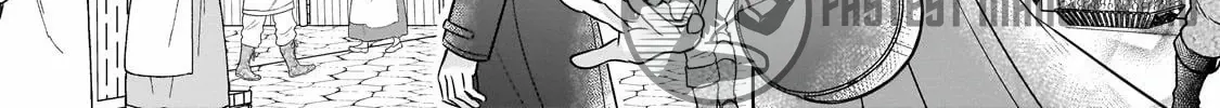 Shigoto Ningen na Hakushaku Reijou wa Koori no Saishou-sama no Ai wo mi Ayamatte iru Chapter 3 page 41 - 