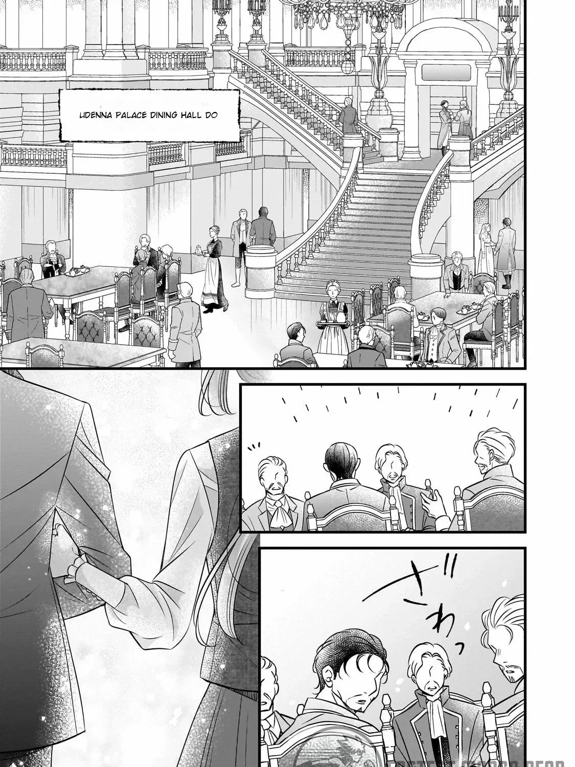 Shigoto Ningen na Hakushaku Reijou wa Koori no Saishou-sama no Ai wo mi Ayamatte iru Chapter 3 page 6 - 