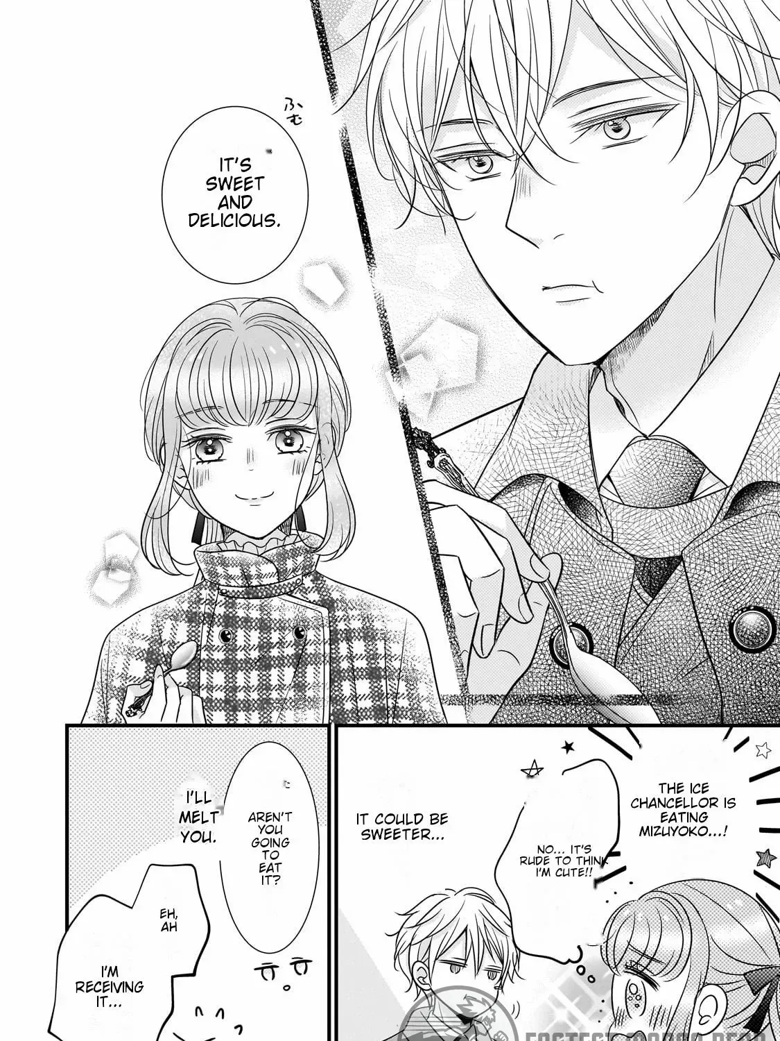 Shigoto Ningen na Hakushaku Reijou wa Koori no Saishou-sama no Ai wo mi Ayamatte iru Chapter 3 page 56 - 