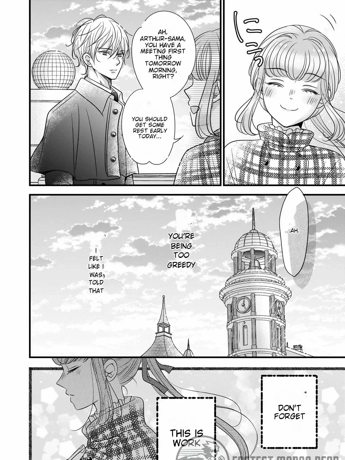 Shigoto Ningen na Hakushaku Reijou wa Koori no Saishou-sama no Ai wo mi Ayamatte iru Chapter 3 page 72 - 
