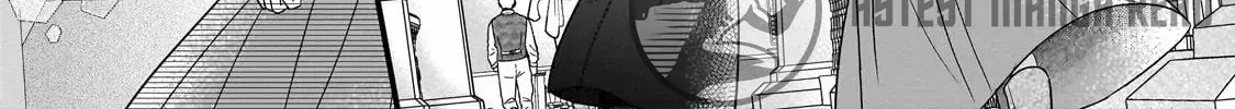 Shigoto Ningen na Hakushaku Reijou wa Koori no Saishou-sama no Ai wo mi Ayamatte iru Chapter 3 page 75 - 