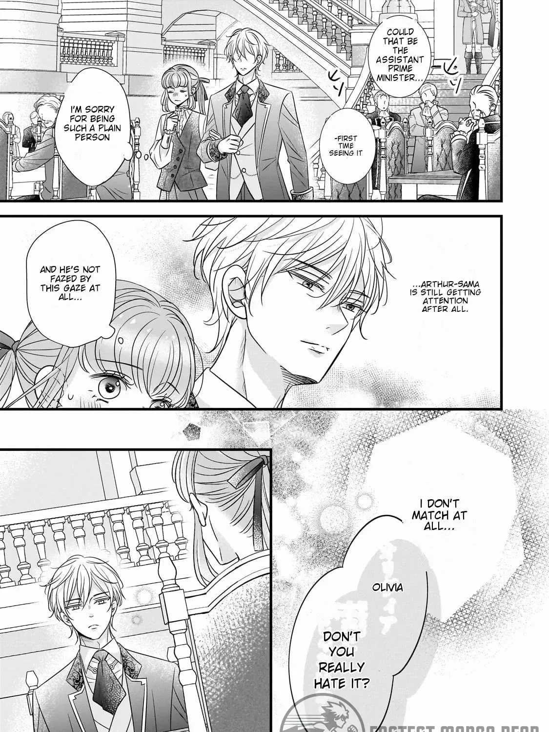 Shigoto Ningen na Hakushaku Reijou wa Koori no Saishou-sama no Ai wo mi Ayamatte iru Chapter 3 page 10 - 