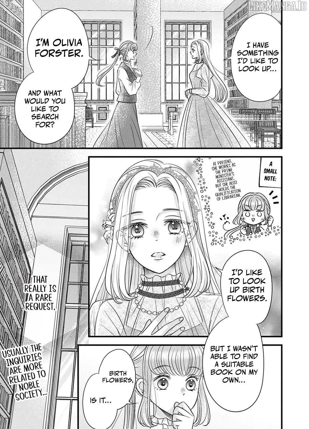 Shigoto Ningen na Hakushaku Reijou wa Koori no Saishou-sama no Ai wo mi Ayamatte iru Chapter 4 page 17 - 
