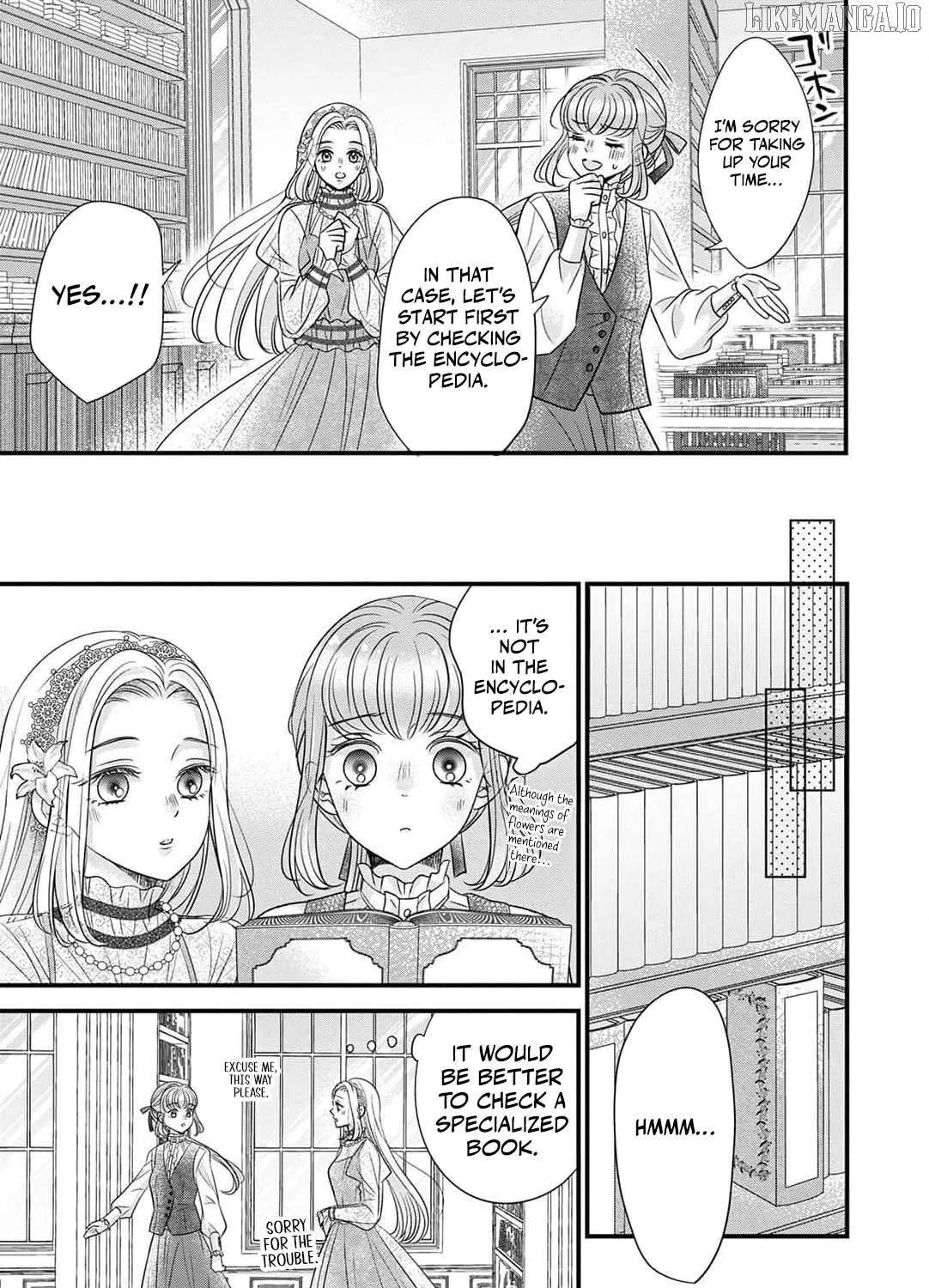 Shigoto Ningen na Hakushaku Reijou wa Koori no Saishou-sama no Ai wo mi Ayamatte iru Chapter 4 page 21 - 