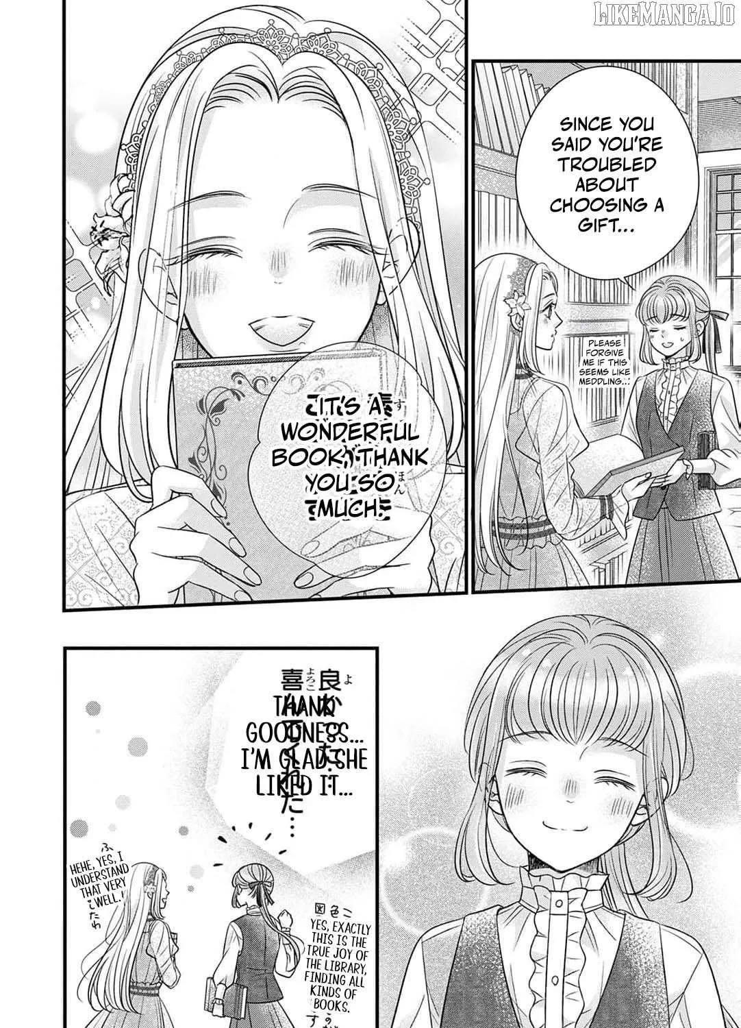 Shigoto Ningen na Hakushaku Reijou wa Koori no Saishou-sama no Ai wo mi Ayamatte iru Chapter 4 page 27 - 