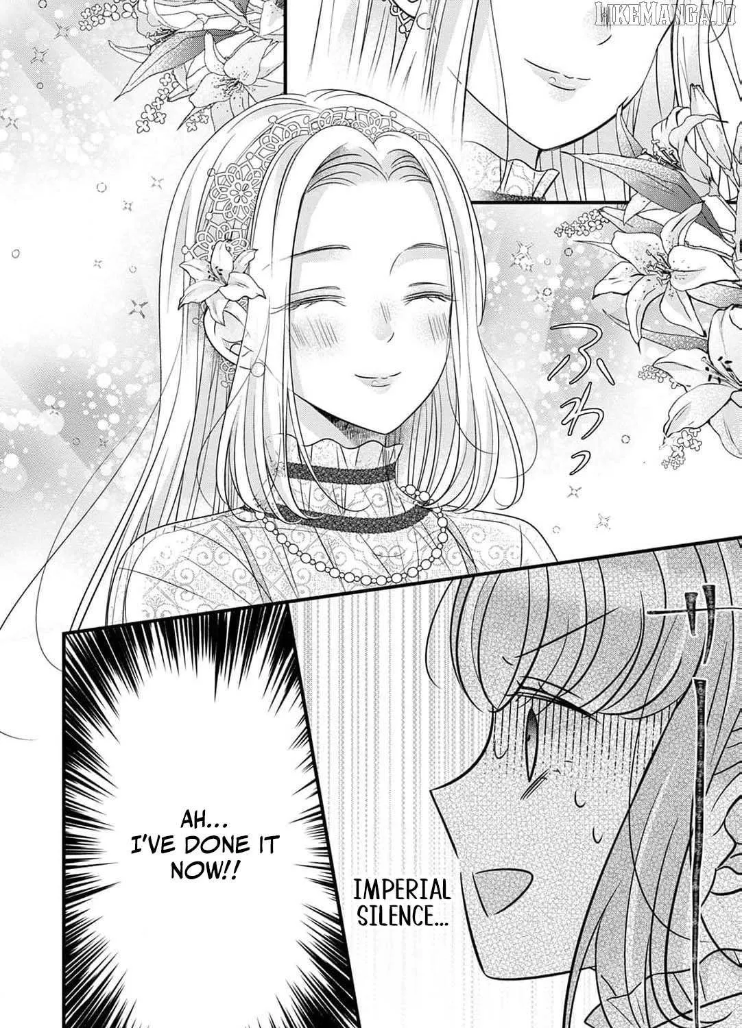 Shigoto Ningen na Hakushaku Reijou wa Koori no Saishou-sama no Ai wo mi Ayamatte iru Chapter 4 page 31 - 