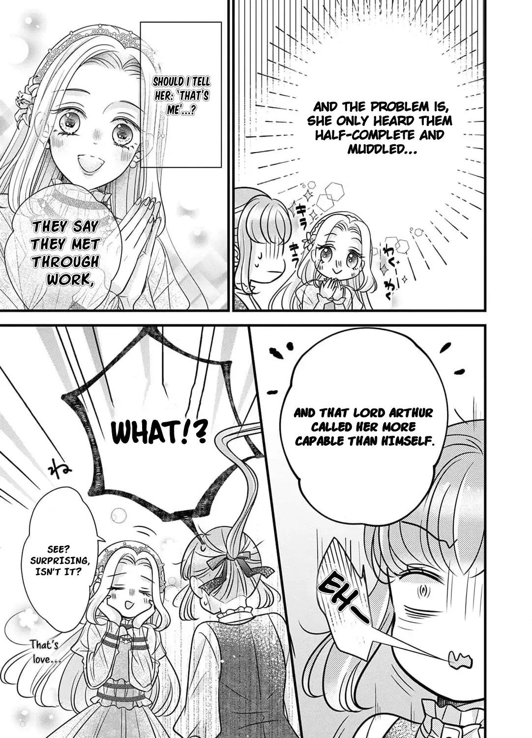 Shigoto Ningen na Hakushaku Reijou wa Koori no Saishou-sama no Ai wo mi Ayamatte iru Chapter 5 page 17 - 