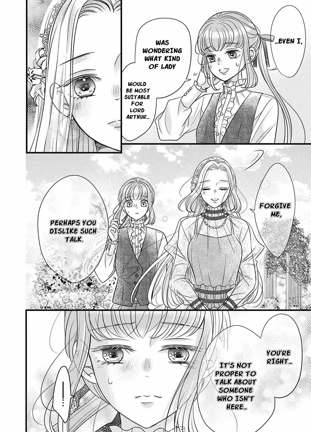 Shigoto Ningen na Hakushaku Reijou wa Koori no Saishou-sama no Ai wo mi Ayamatte iru Chapter 5 page 23 - 