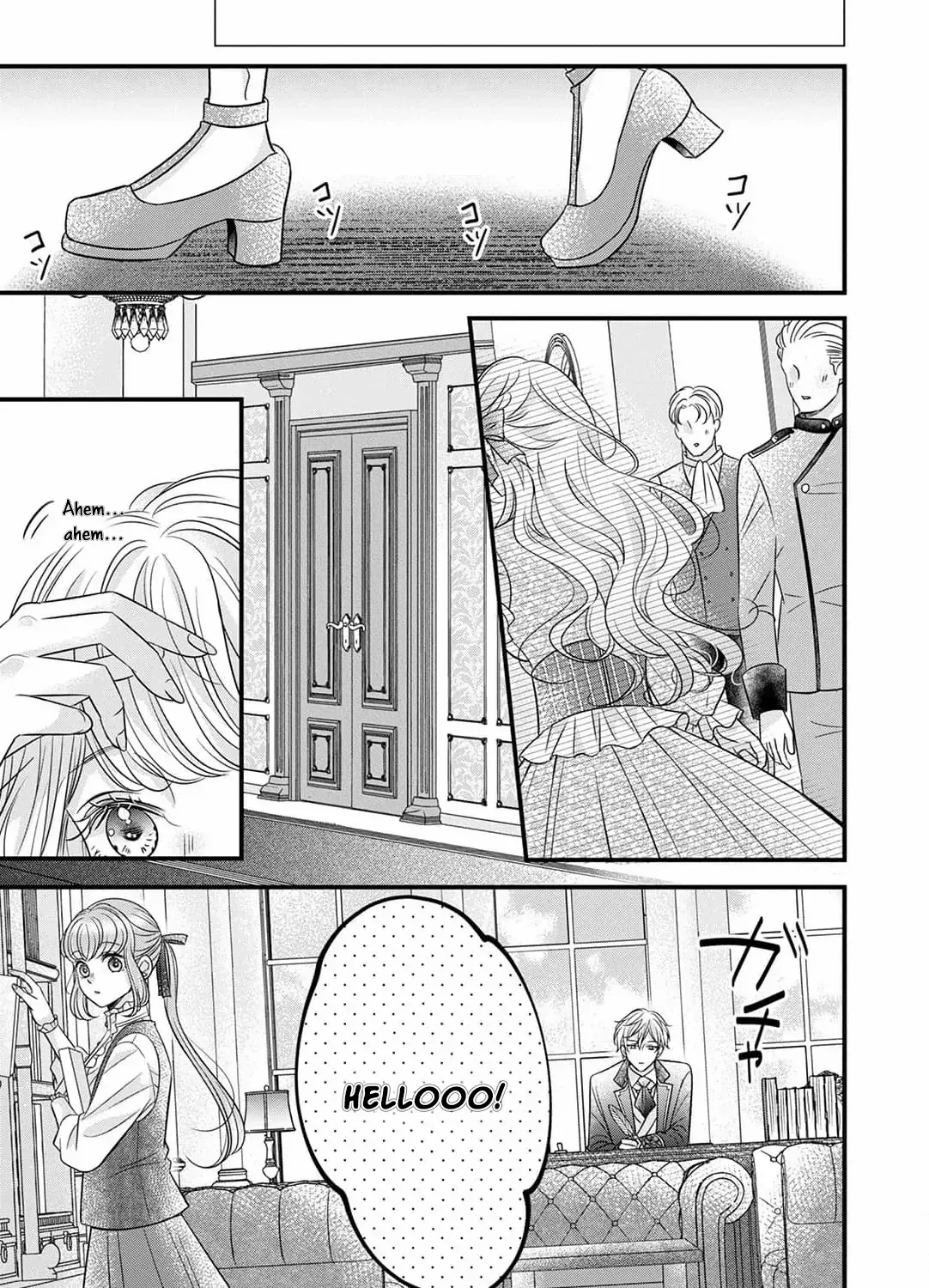 Shigoto Ningen na Hakushaku Reijou wa Koori no Saishou-sama no Ai wo mi Ayamatte iru Chapter 5 page 45 - 