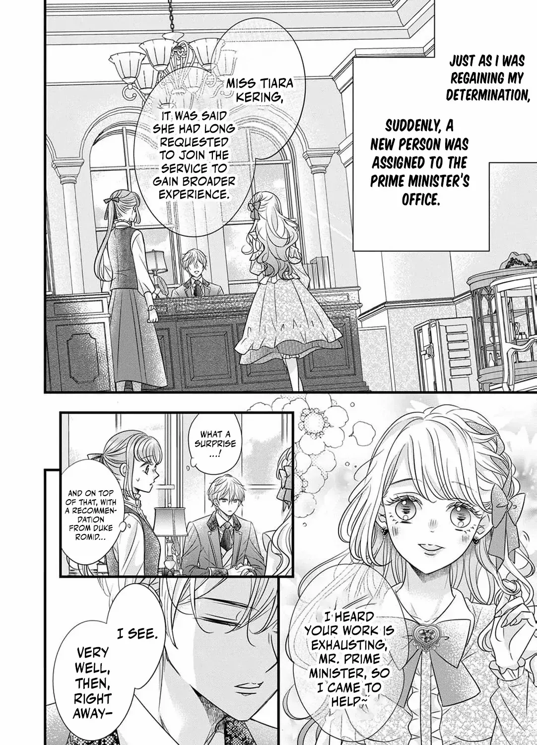 Shigoto Ningen na Hakushaku Reijou wa Koori no Saishou-sama no Ai wo mi Ayamatte iru Chapter 6 page 12 - 