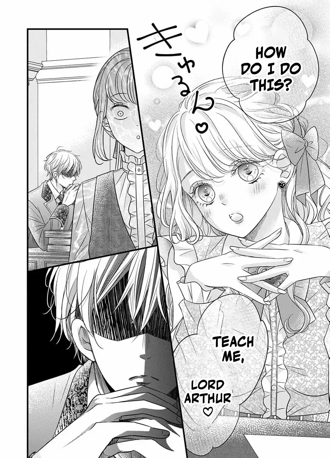 Shigoto Ningen na Hakushaku Reijou wa Koori no Saishou-sama no Ai wo mi Ayamatte iru Chapter 6 page 16 - 