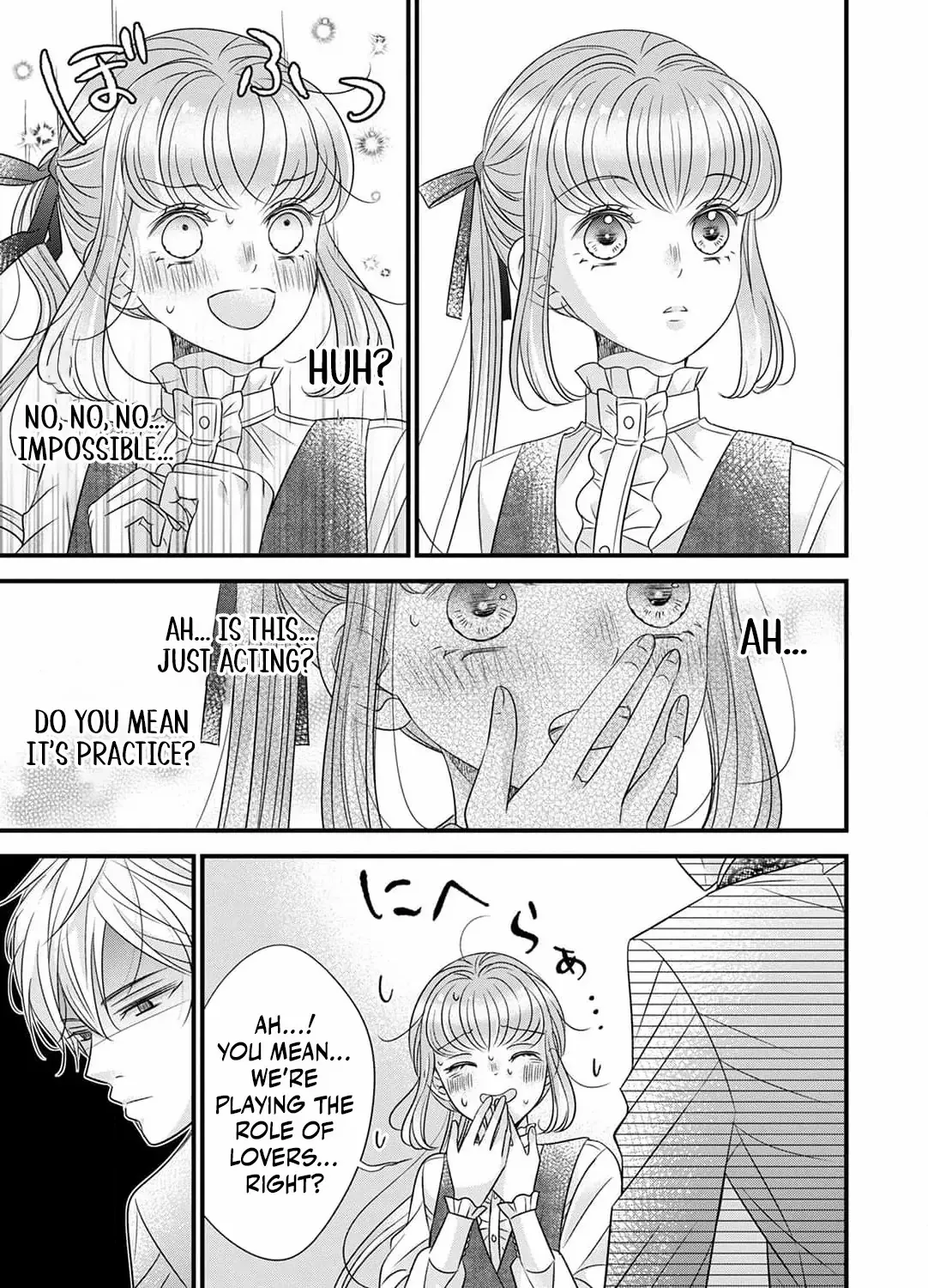 Shigoto Ningen na Hakushaku Reijou wa Koori no Saishou-sama no Ai wo mi Ayamatte iru Chapter 6 page 58 - 