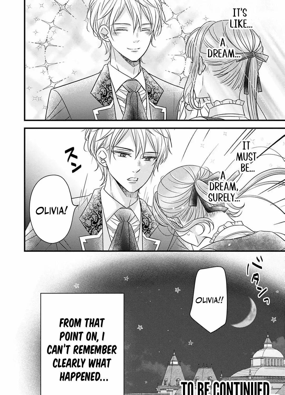 Shigoto Ningen na Hakushaku Reijou wa Koori no Saishou-sama no Ai wo mi Ayamatte iru Chapter 6 page 72 - 