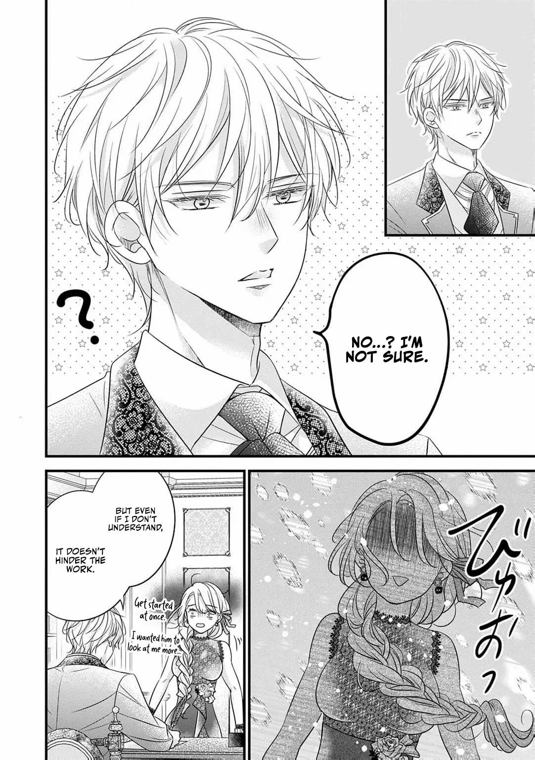 Shigoto Ningen na Hakushaku Reijou wa Koori no Saishou-sama no Ai wo mi Ayamatte iru Chapter 7 page 15 - 