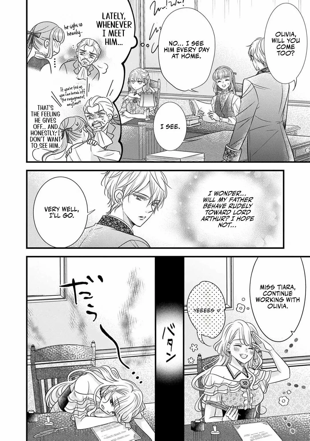 Shigoto Ningen na Hakushaku Reijou wa Koori no Saishou-sama no Ai wo mi Ayamatte iru Chapter 7 page 17 - 