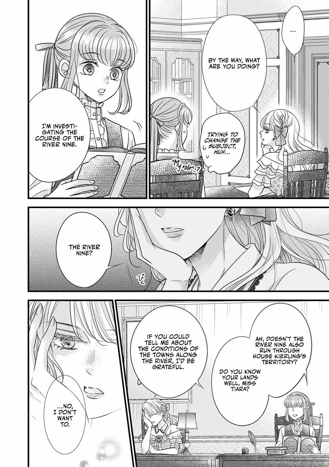 Shigoto Ningen na Hakushaku Reijou wa Koori no Saishou-sama no Ai wo mi Ayamatte iru Chapter 7 page 19 - 
