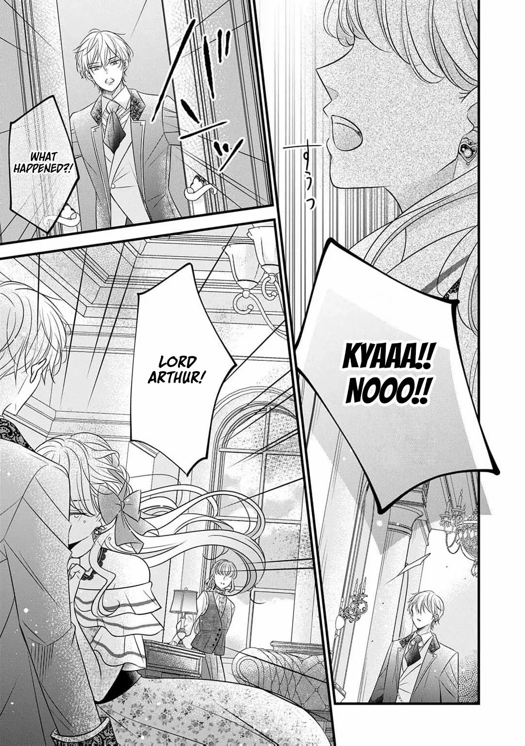 Shigoto Ningen na Hakushaku Reijou wa Koori no Saishou-sama no Ai wo mi Ayamatte iru Chapter 7 page 22 - 