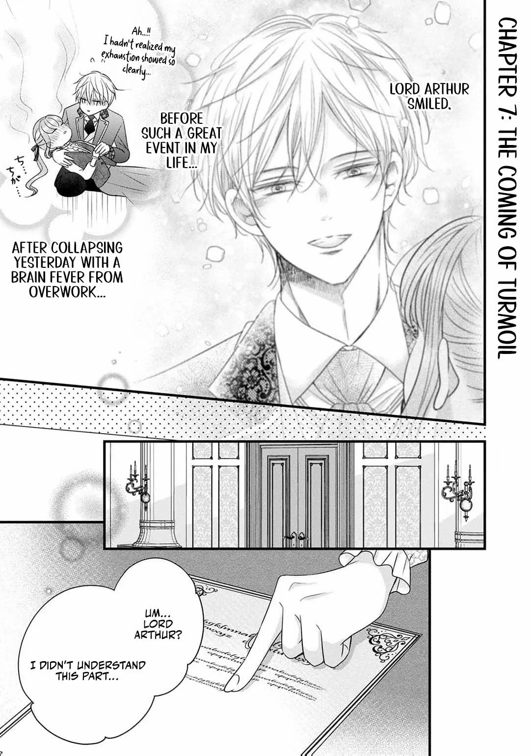 Shigoto Ningen na Hakushaku Reijou wa Koori no Saishou-sama no Ai wo mi Ayamatte iru Chapter 7 page 4 - 