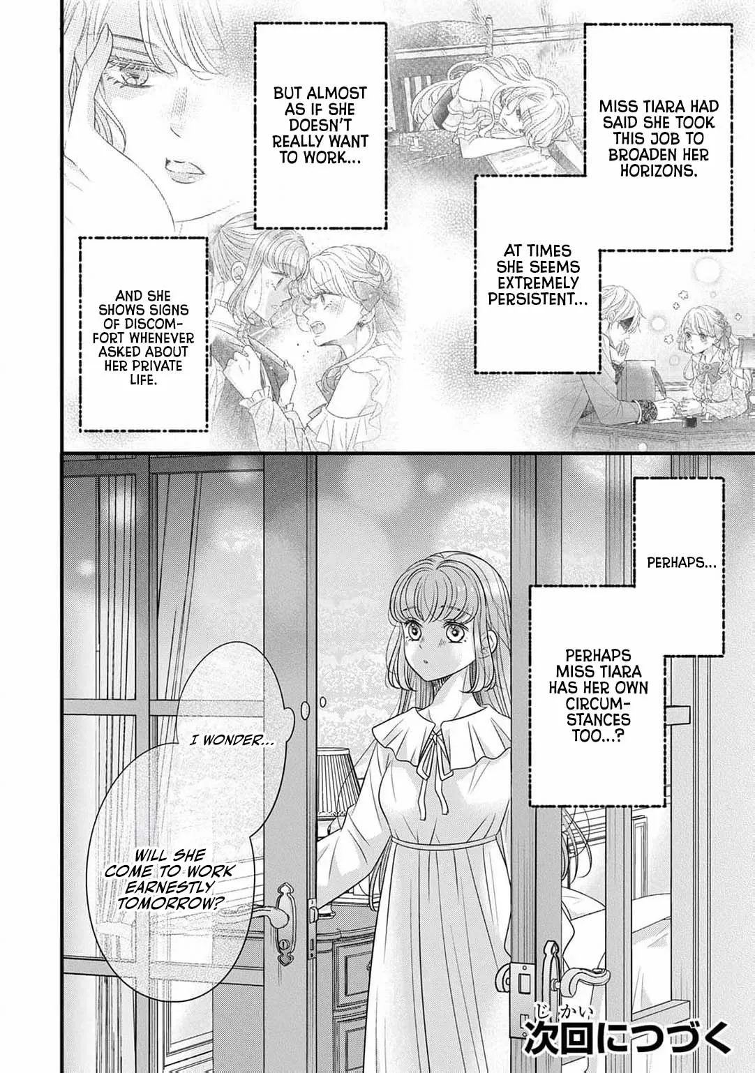 Shigoto Ningen na Hakushaku Reijou wa Koori no Saishou-sama no Ai wo mi Ayamatte iru Chapter 7 page 33 - 