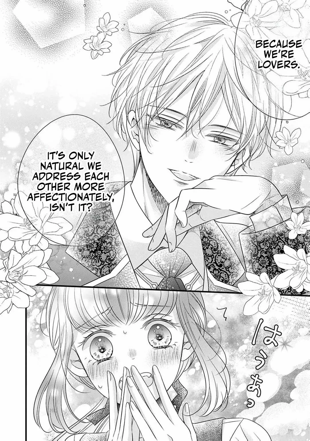 Shigoto Ningen na Hakushaku Reijou wa Koori no Saishou-sama no Ai wo mi Ayamatte iru Chapter 7 page 7 - 