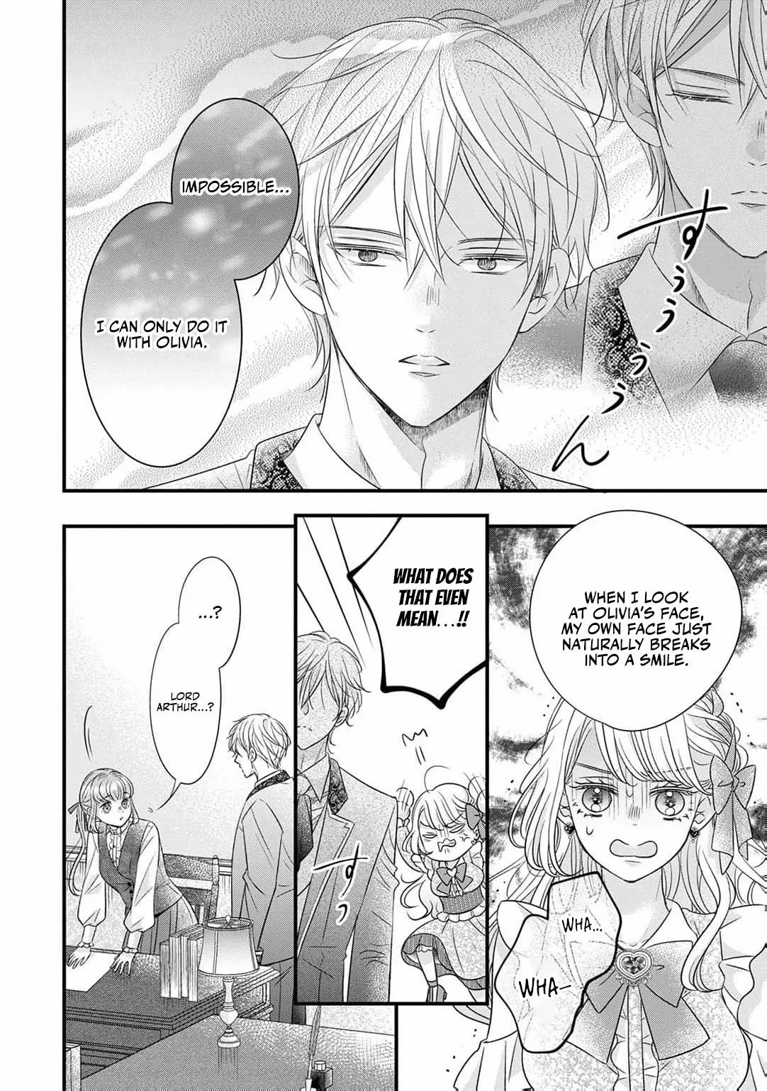 Shigoto Ningen na Hakushaku Reijou wa Koori no Saishou-sama no Ai wo mi Ayamatte iru Chapter 7 page 9 - 