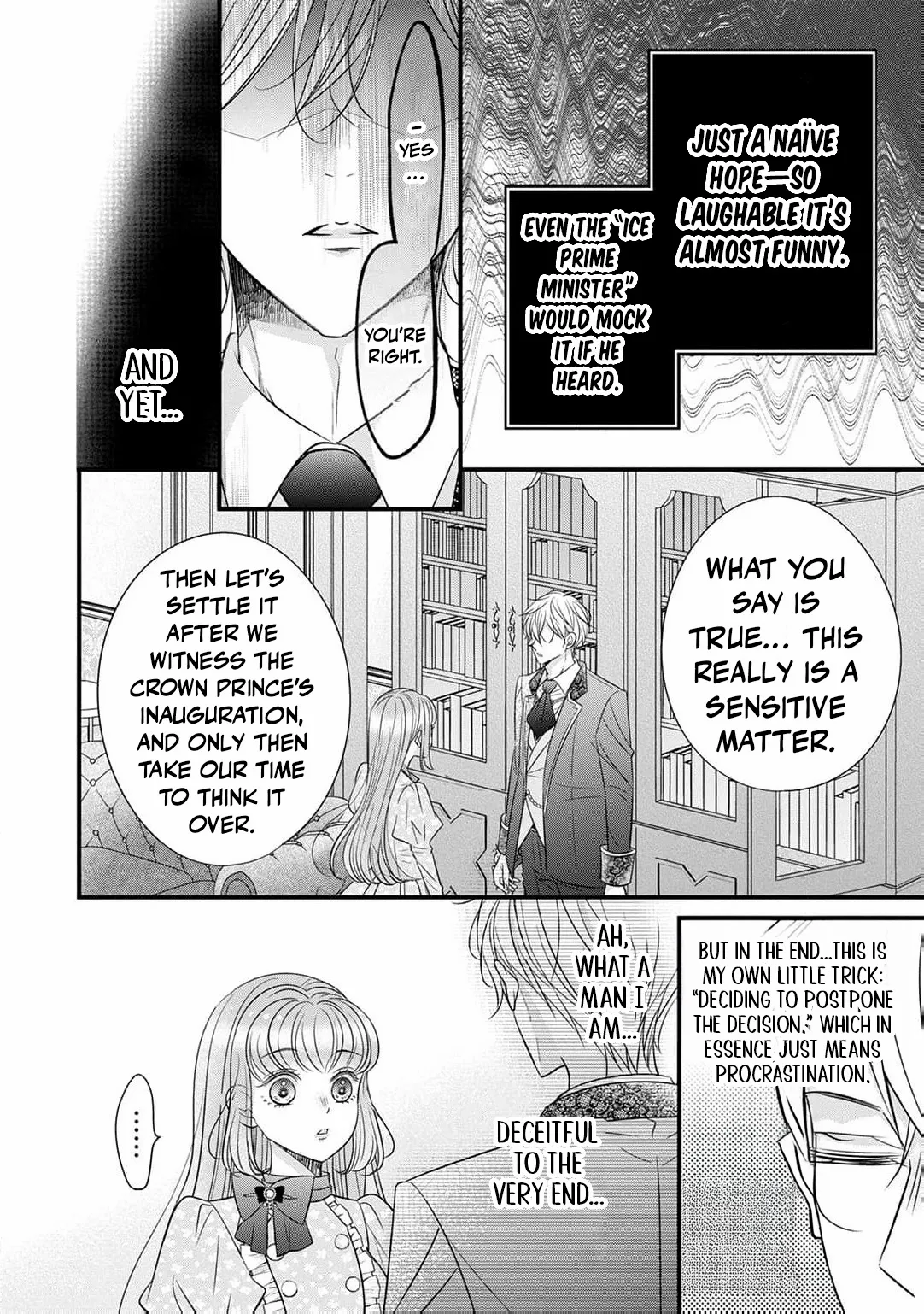 Shigoto Ningen na Hakushaku Reijou wa Koori no Saishou-sama no Ai wo mi Ayamatte iru Chapter 8 page 26 - 