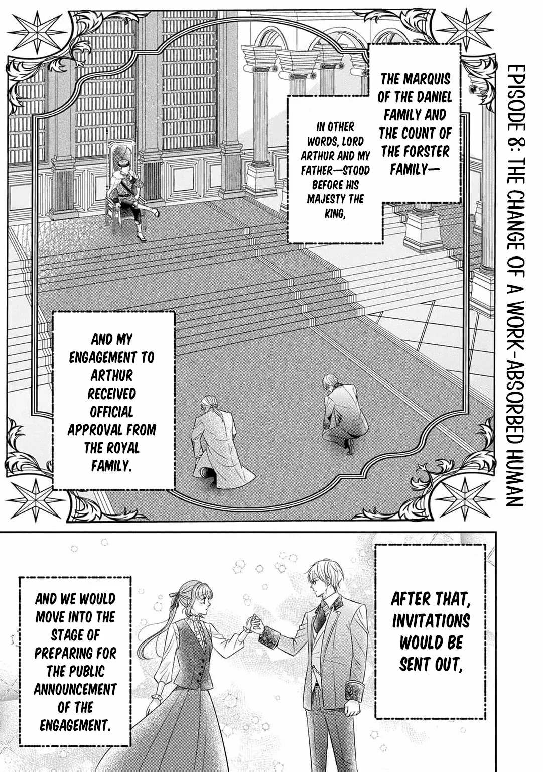 Shigoto Ningen na Hakushaku Reijou wa Koori no Saishou-sama no Ai wo mi Ayamatte iru Chapter 8 page 5 - 