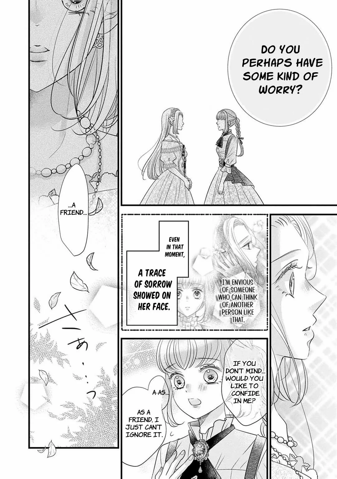 Shigoto Ningen na Hakushaku Reijou wa Koori no Saishou-sama no Ai wo mi Ayamatte iru Chapter 9 page 12 - 