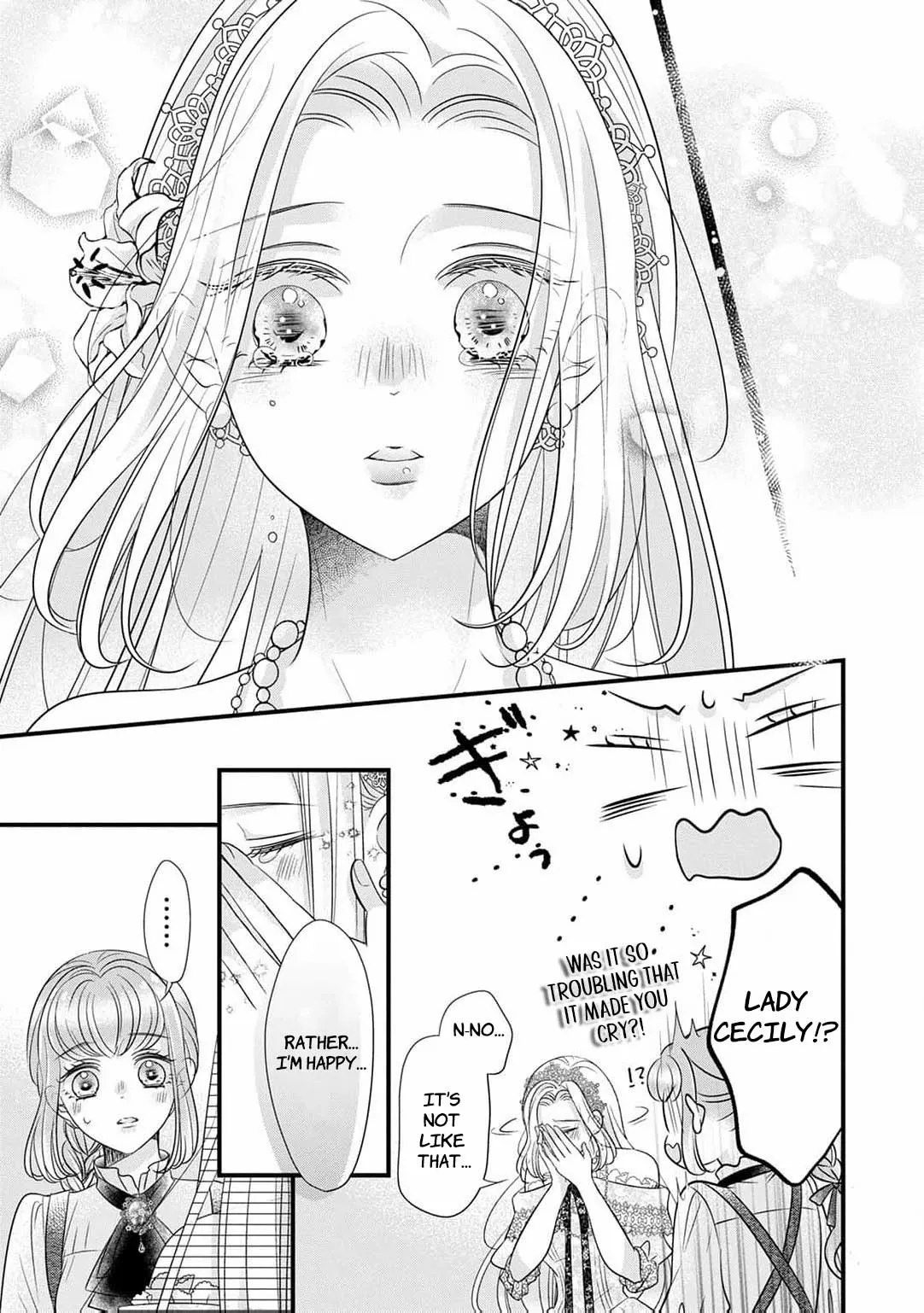 Shigoto Ningen na Hakushaku Reijou wa Koori no Saishou-sama no Ai wo mi Ayamatte iru Chapter 9 page 13 - 