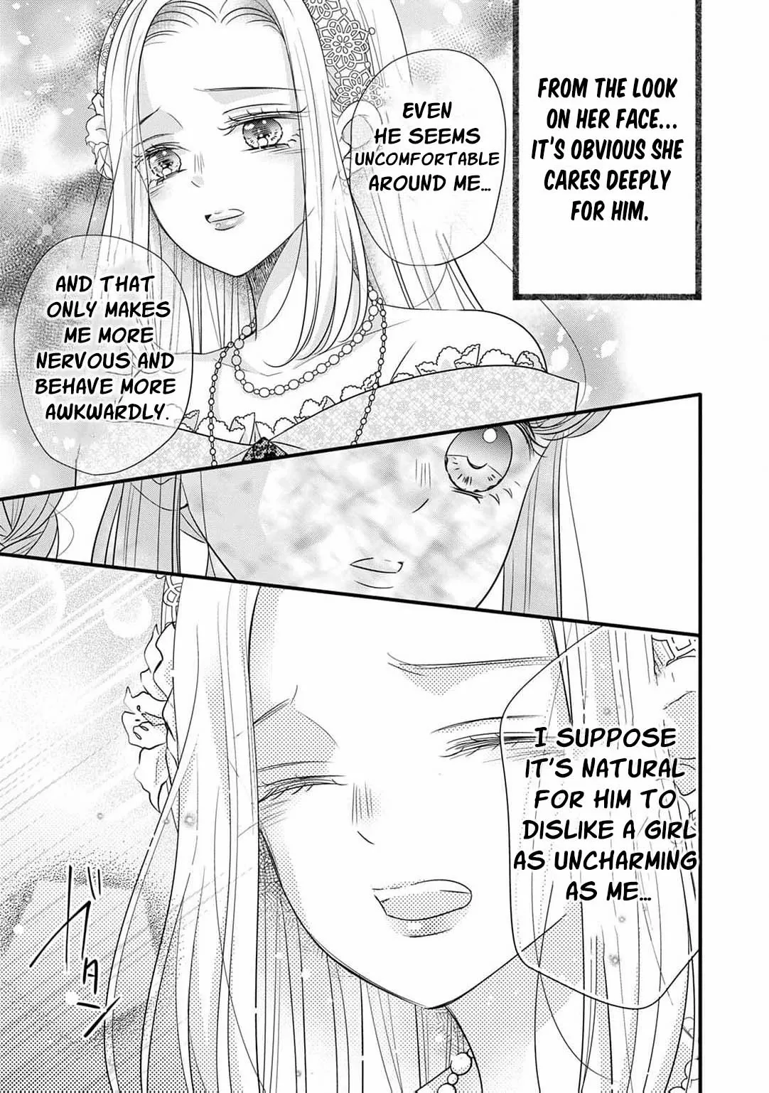 Shigoto Ningen na Hakushaku Reijou wa Koori no Saishou-sama no Ai wo mi Ayamatte iru Chapter 9 page 17 - 