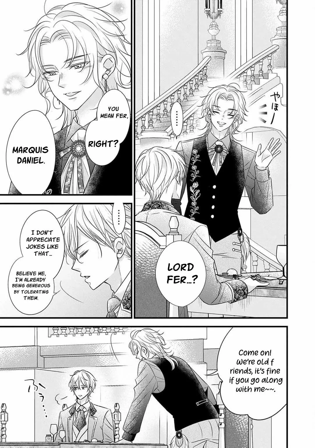 Shigoto Ningen na Hakushaku Reijou wa Koori no Saishou-sama no Ai wo mi Ayamatte iru Chapter 9 page 25 - 