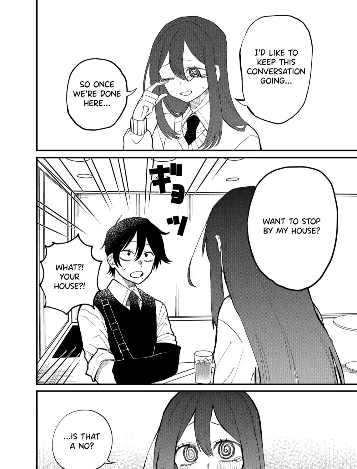 Shihai Shoujo Kubaru-chan Chapter 1.1 page 15 - 