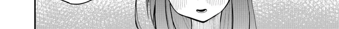 Shihai Shoujo Kubaru-chan Chapter 1.1 page 16 - 
