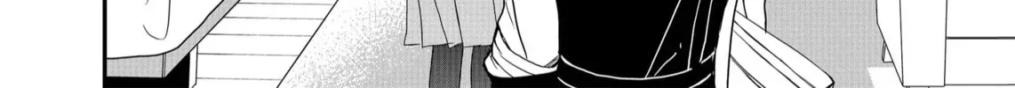 Shihai Shoujo Kubaru-chan Chapter 1.1 page 20 - 