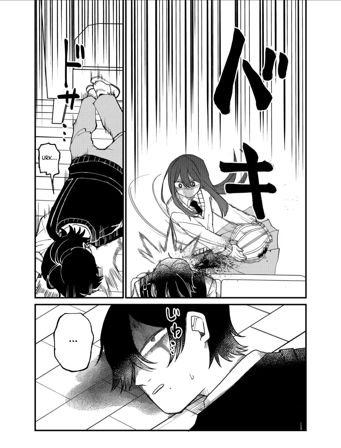 Shihai Shoujo Kubaru-chan Chapter 1.1 page 25 - 