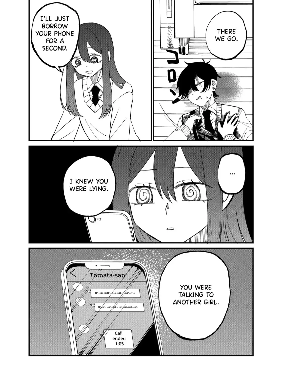 Shihai Shoujo Kubaru-chan Chapter 1.1 page 27 - 