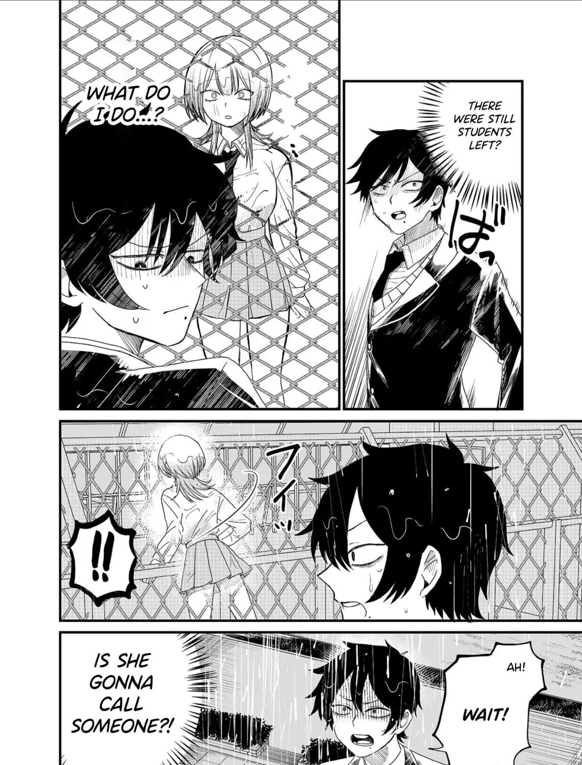 Shihai Shoujo Kubaru-chan Chapter 1 page 11 - 