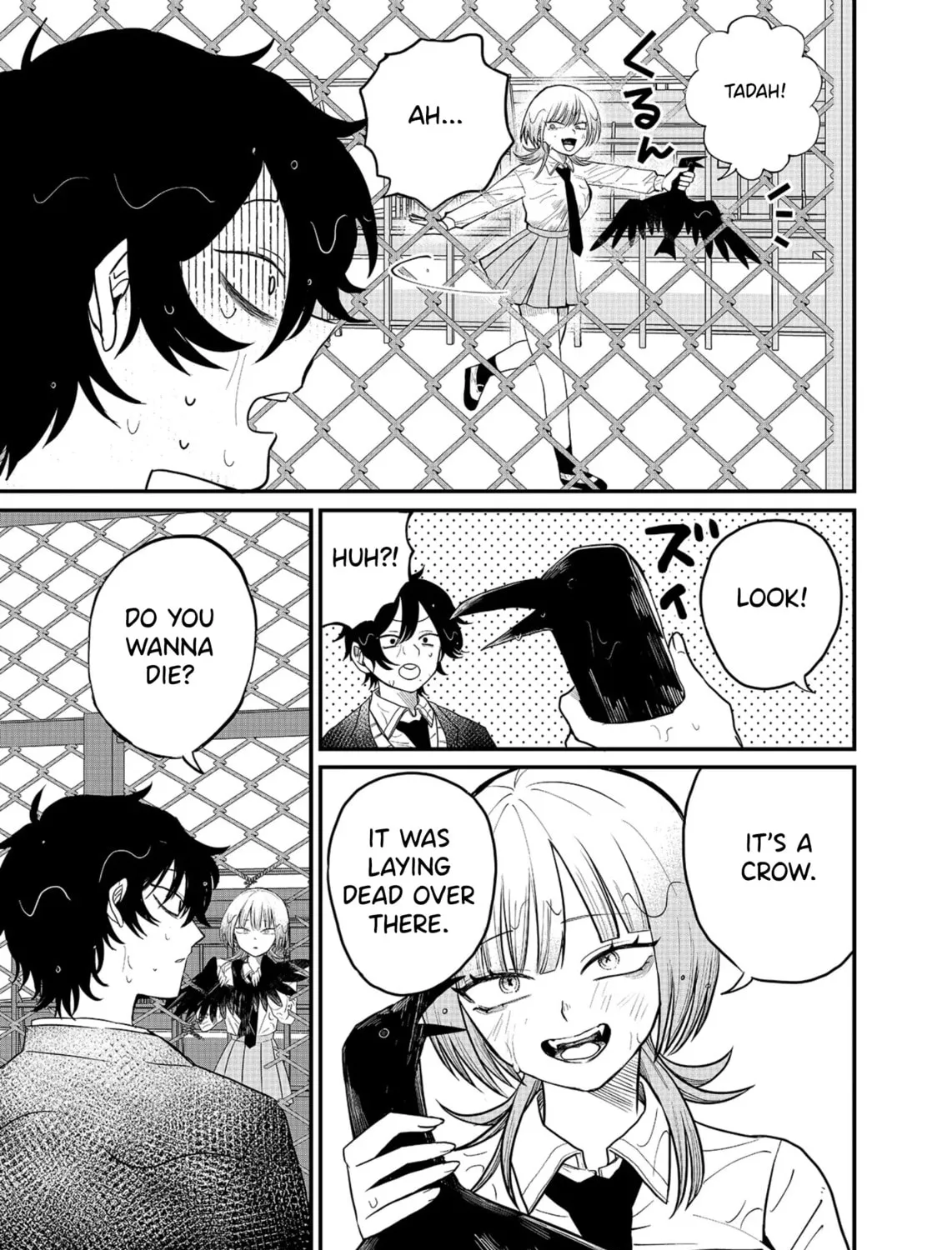 Shihai Shoujo Kubaru-chan Chapter 1 page 13 - 