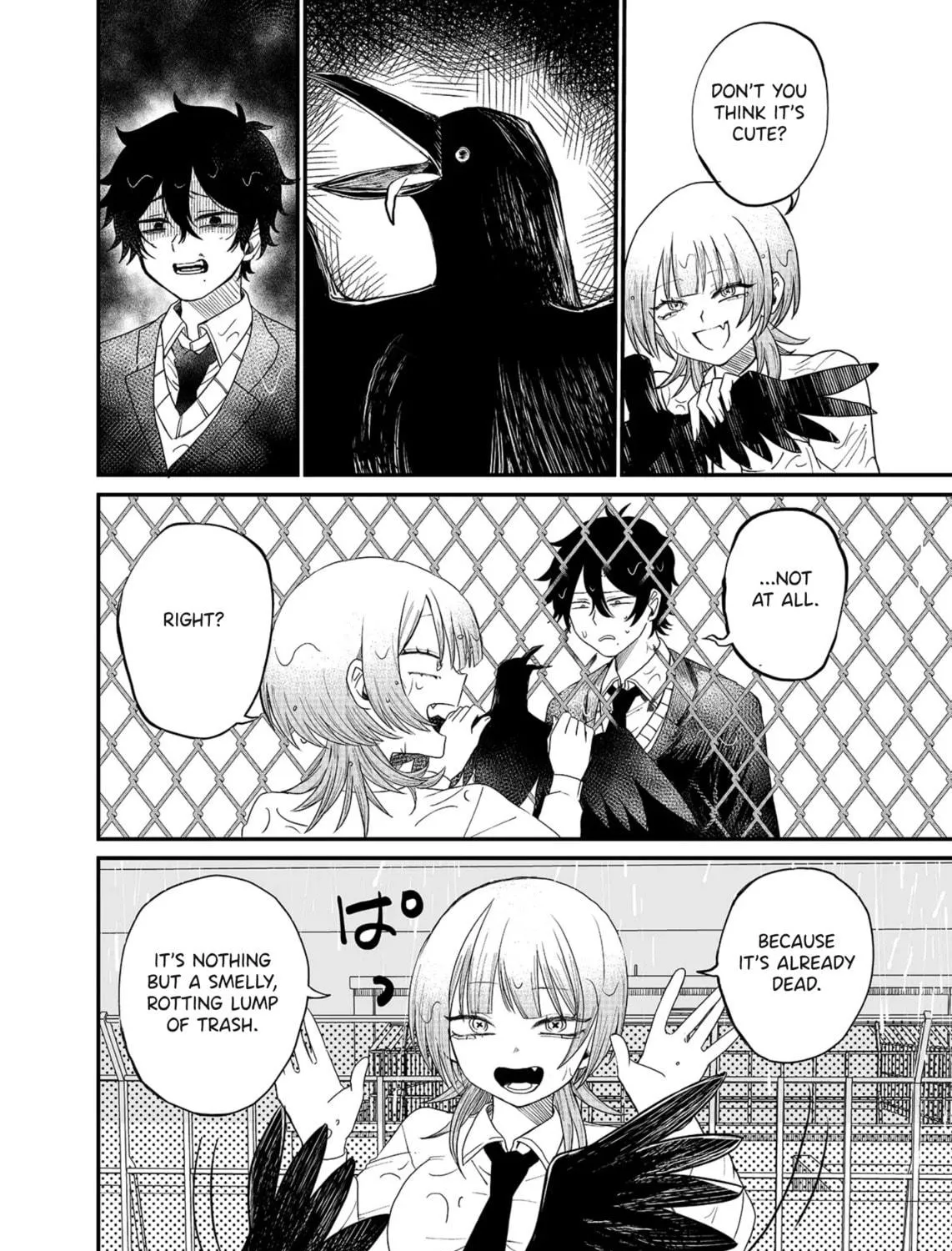 Shihai Shoujo Kubaru-chan Chapter 1 page 23 - 