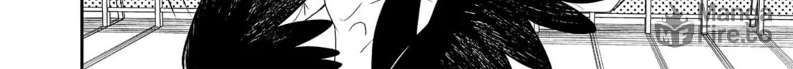 Shihai Shoujo Kubaru-chan Chapter 1 page 24 - 
