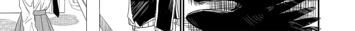 Shihai Shoujo Kubaru-chan Chapter 1 page 26 - 