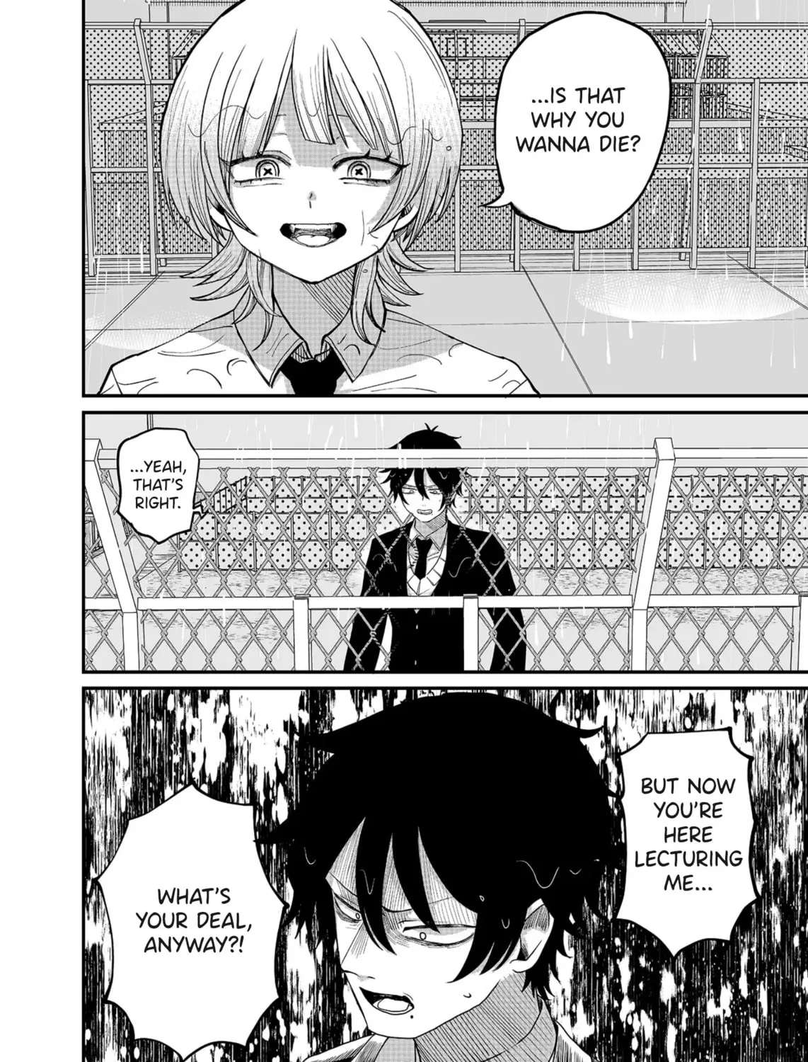Shihai Shoujo Kubaru-chan Chapter 1 page 27 - 