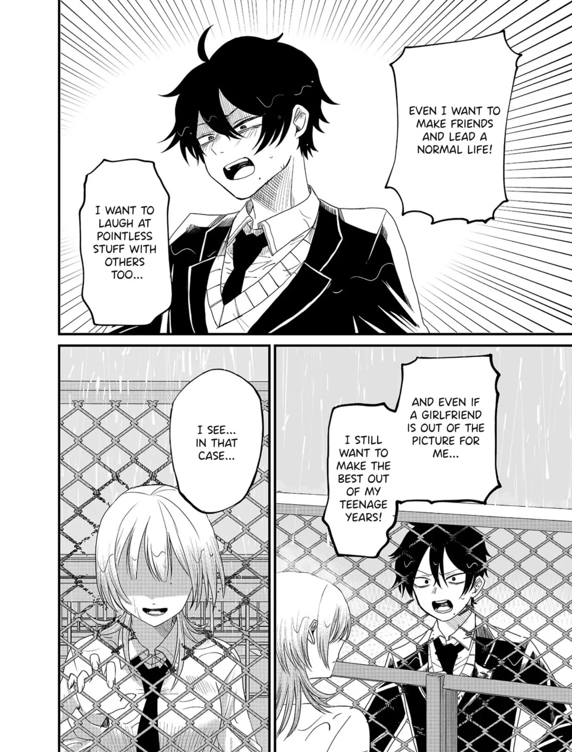 Shihai Shoujo Kubaru-chan Chapter 1 page 33 - 